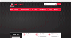 Desktop Screenshot of alamoauto.com